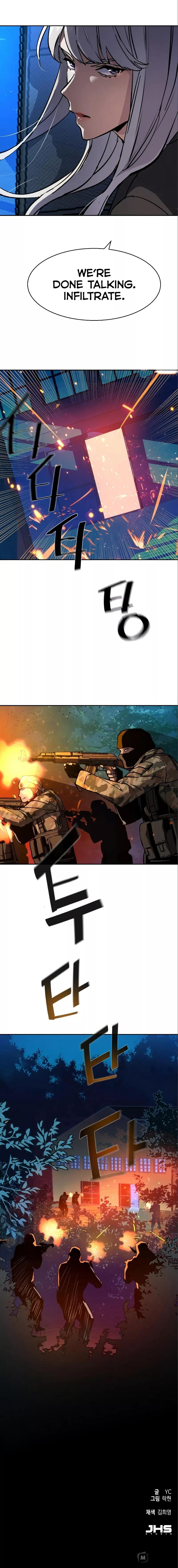 Mercenary Enrollment, Chapter 167 image 13